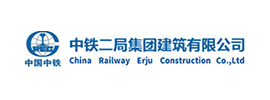 中铁二局-电子平台秤不准该怎么校准