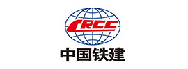 中国铁建