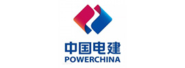 中国电建-地磅秤怎么看多少斤
