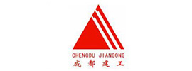 成都建工-畜牧磅多少钱一台
