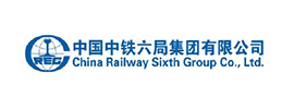中铁六局