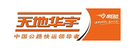 天地华宇