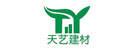 天艺建材-电子地磅能随便遥控吗