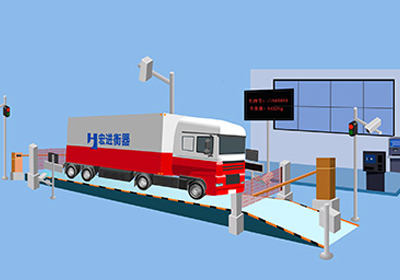 数字防作弊型电子汽车衡