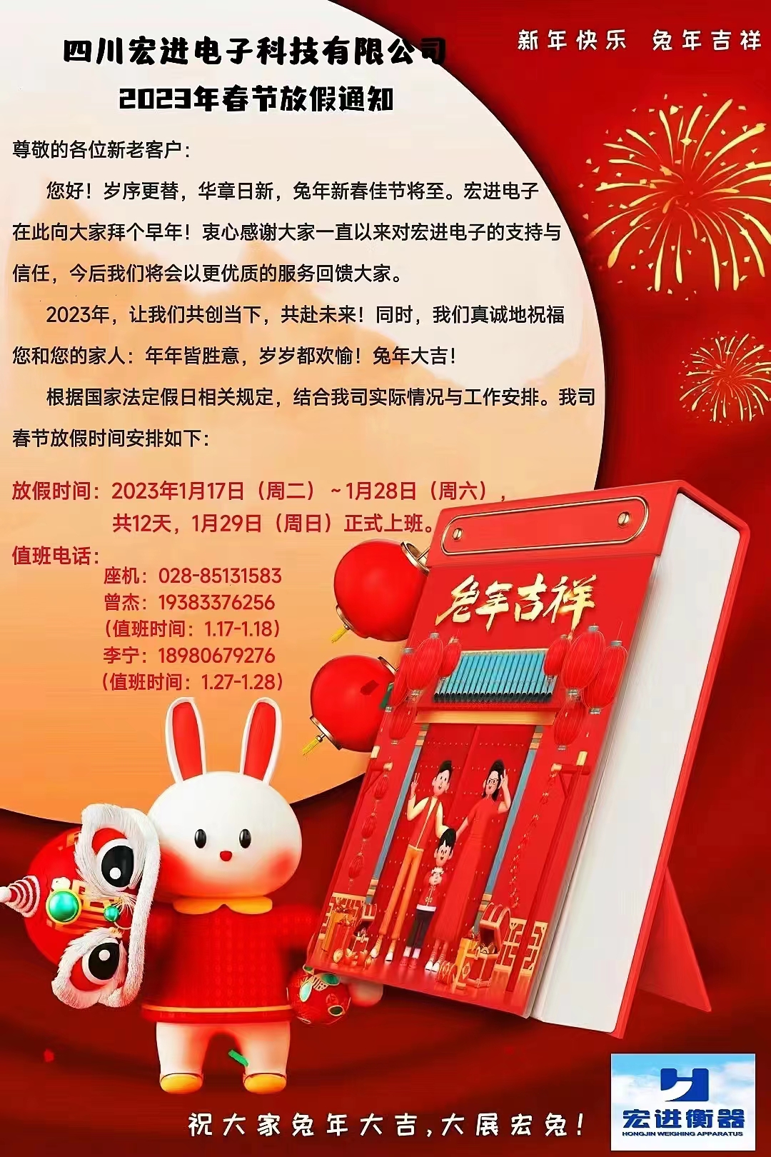 0a9378d9d74710fe202c9ff6b8d9a2c.jpg