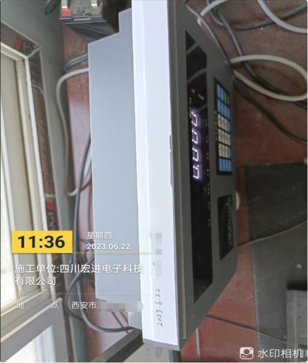 1688699148923.jpg